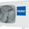 Haier HSU-07HNF303/R2 G Серия Lightera