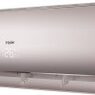 Haier HSU-07HNF303/R2 G Серия Lightera